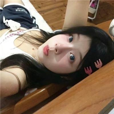 她房间里的云