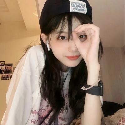 我所有的孩子